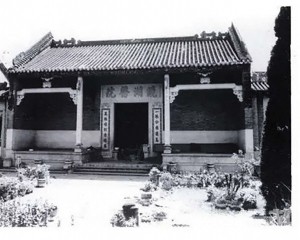 積極投身抗戰救護工作