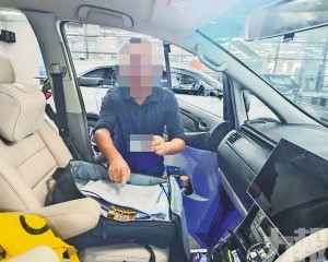 闖港珠澳大橋被查獲