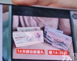 患敗血症險送命