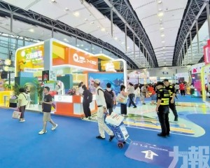 橫琴以「旅遊目的地合作夥伴」亮相