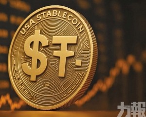 任命前特朗普官員出任CEO