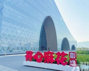 「澳門國際演出季2025 」國慶開幕
