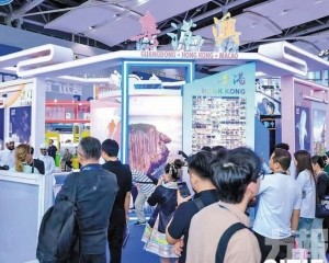 促區域旅遊聯動發展共拓客源市場