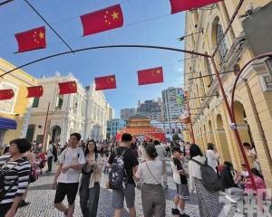 花旗對澳門博彩前景保持樂觀