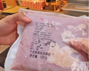 國家標準將成行業轉捩點
