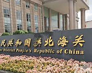 大幅提升鑑定效率降低成本