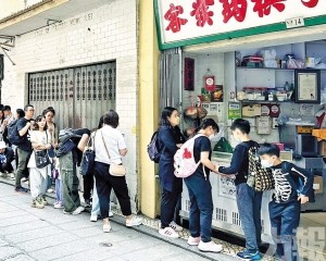 專精特色店資助首輪100名額