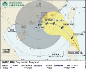氣象局：考慮發一號風球