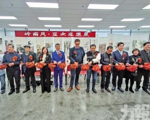 促進跨地域藝術交流與文化對話