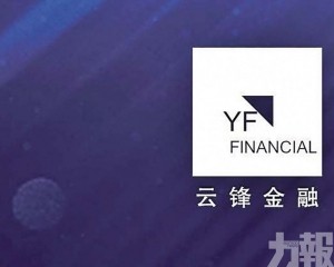 股價急挫逾19%