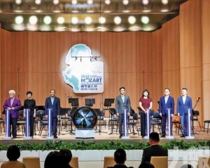 橫琴莫紮特國際青少年音樂周啟幕