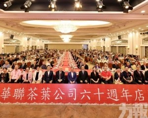 未來續推創新茶葉產品