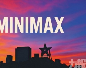 控AI新創MiniMax涉侵權