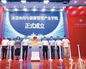 助推行業專業化