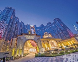 用於贖回2026年到期舊債