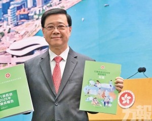 李家超：東方之珠必將更耀眼