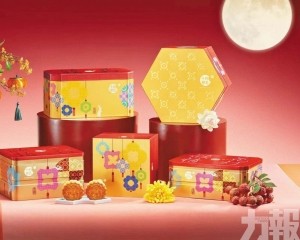 「花燈傾情」月餅迎中秋