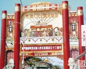 盛世煙火前的家國情懷