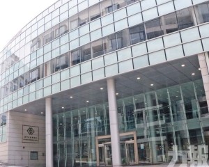 澳門貼現窗基本利率下調至4.50%