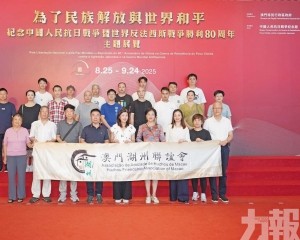 銘記抗戰精神激發民族責任感