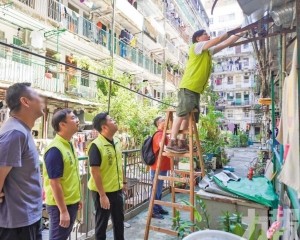 籲多方協助解決滲漏水困擾