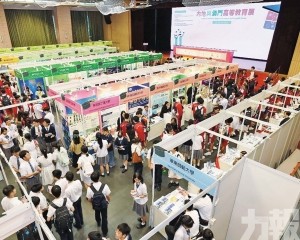 10月17日開幕
