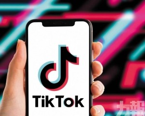 字節跳動：將依法推進工作