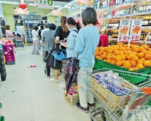 當局籲市民備足適當應急物資