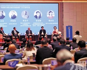 灣區文藝峰會探跨域合作