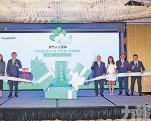 推十款多元化退休基金方案