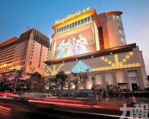 金界控股上半年盈利近1.5億美元