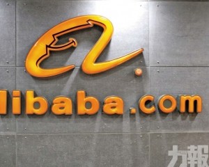 野村：淘寶8月使用時長年增17%