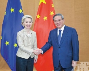 籲歐方避免將經貿問題政治化