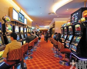 花旗下調9月賭收預期