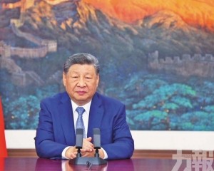 2035年前溫室氣體較峰值減排7至10%