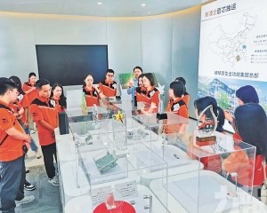 近200名澳門青年在合作區研學