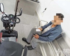 拱北海關檢獲十台走私平板