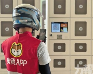 科技賦能校園生活新體驗
