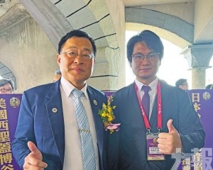出席金仲獎促交流