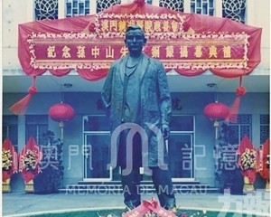 從首位華人西醫走向革命