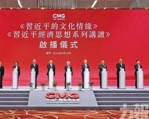 岑：推動澳門同胞講好中國故事