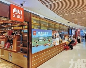 降價二至四成仍難挽回消費者