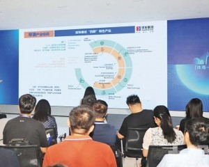 助理跨境電商 「一鍵賣全球」
