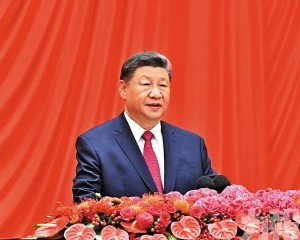習近平：團結奮鬥譜寫中國式現代化新篇章