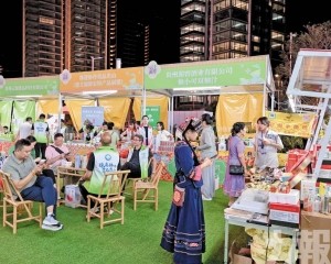 雙會場聯動 好吃好玩連「嗨」六天