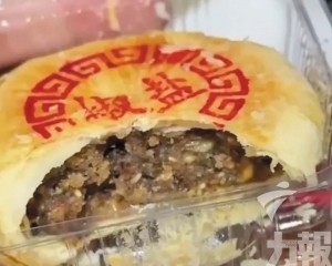 試吃者：香中帶鹹鮮
