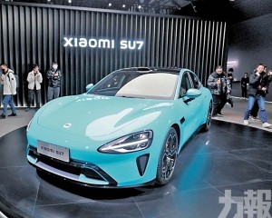 確認由手機誤操作引發