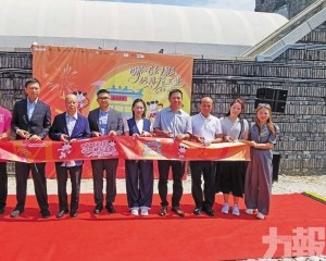 哪吒幻影玩轉花王堂市集