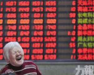 9月淨流入46億美元創十個月新高