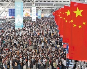 內地跨區流動量近三億人次
